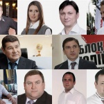 Они прошли: депутаты от “Батькивщины” в Киевоблсовете - 2015