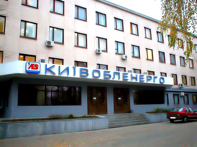 “Киевоблэнерго” отдаст фирме россиянина 45,7 млн грн на реконструкцию подстанции