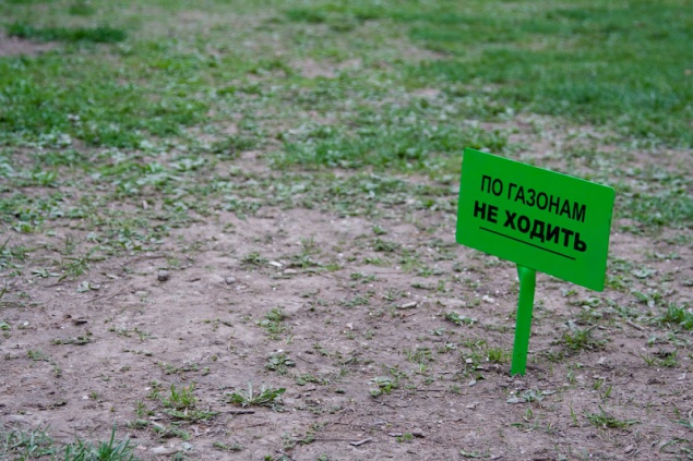 В Киеве нарушителям благоустройства выписано более 1,3 млн грн штрафов