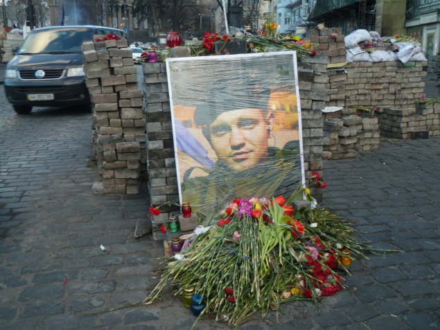 ГПУ отчиталась о расследовании по Евромайдану: в Сеника и Жизневского стреляли с расстояния до трех метров