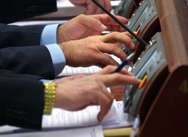 ВРУ проголосовала за создание Государственного бюро расследований