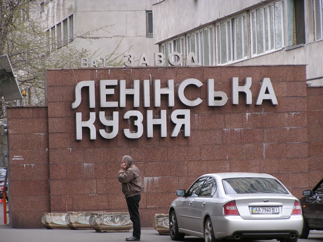 В столице в тринадцатый раз заминировали телеканал Порошенко