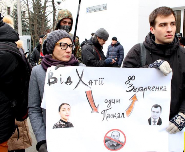 Глава Нацполиции Хатия Деканоидзе отказалась от встречи с митингующими “против Паскала” активистами