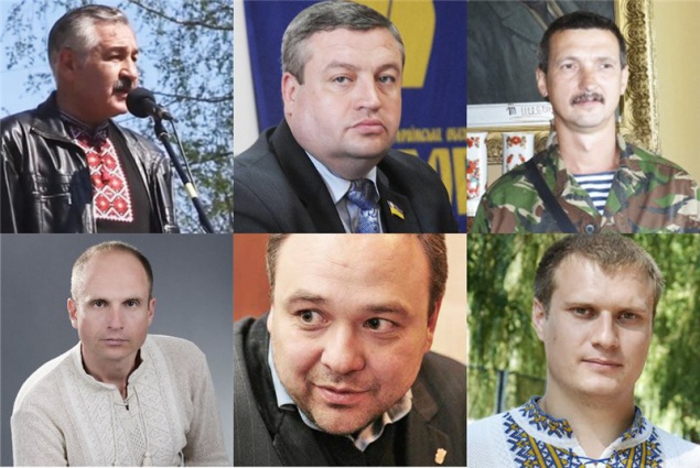 Они прошли: депутаты ВО “Свобода” в Киевоблсовете - 2015
