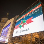В Киеве на Софийской площади смастерили “Аллею шампанского”