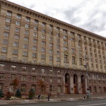 Киевсовет VIII созыва сформировал 13 постоянных комиссий