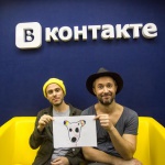 Группа 5’nizza провела онлайн-концерт для 65 000 пользователей “ВКонтакте”
