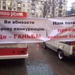 Владельцы торговых точек на колесах в знак протеста займут центр Киева