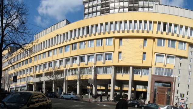 СБУ не дало увести в оффшор здание “Киевпроекта”