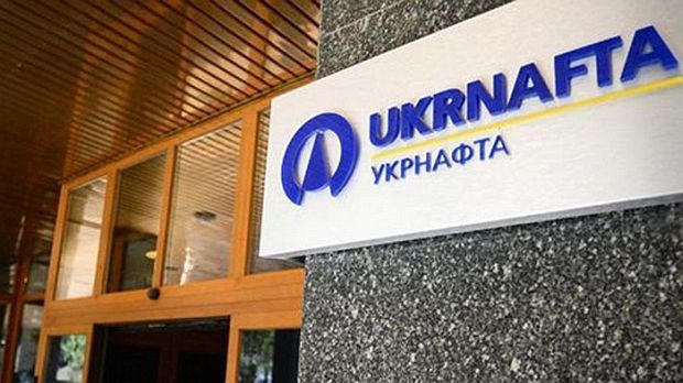 ГФС арестовала счета “Укрнафты” на 9 млрд грн