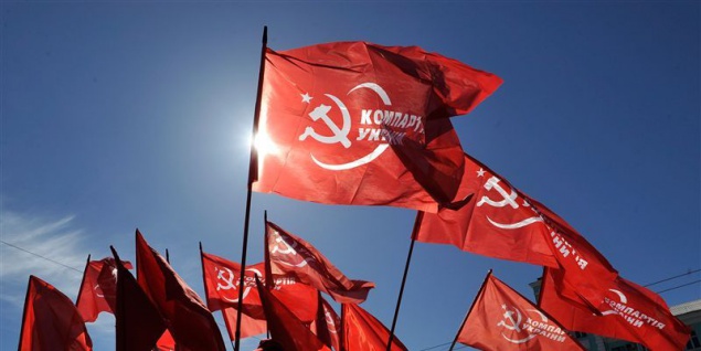 Окружной административный суд Киева запретил деятельность Коммунистической партии Украины