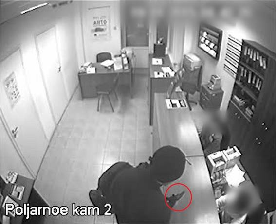В Киеве задержан серийный грабитель банков (+видео)