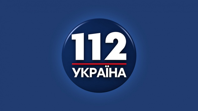 В Киеве "минеры” вновь пытались сорвать работу канала “112 Украина”