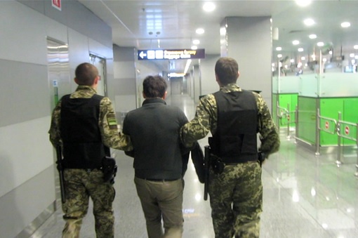 В аэропорту “Борисполь” задержали преступника из базы Интерпола (видео)