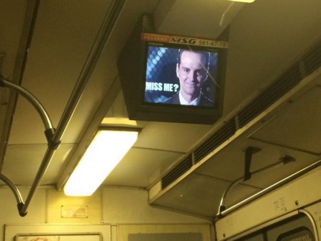 Хакеры заблокировали работу мониторов киевского метро (+фото)