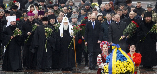 В Киеве отметили День Соборности