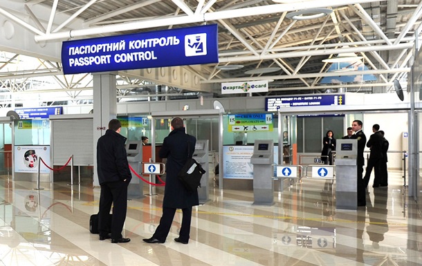 В аэропорту “Борисполь” задержали преступницу из базы Интерпола