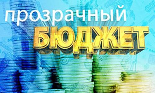 Оператор онлайн-торговли UBIZ.ua предложил Минфину способ экономии 100 млн долларов