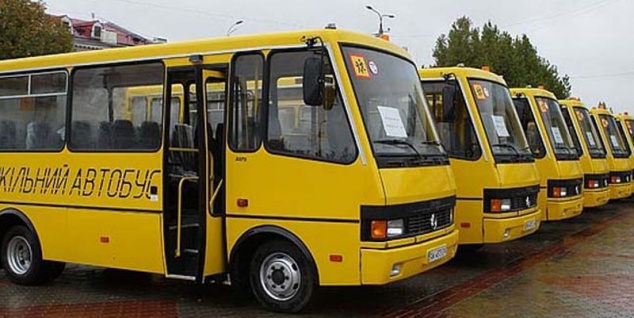 Киевским школам вернули 14 автобусов, взамен забранных на нужды АТО