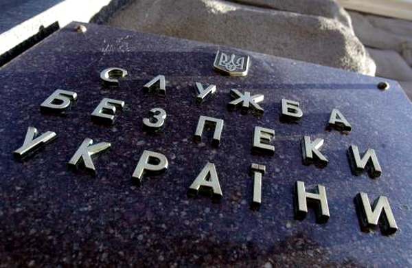 Прокуратура закрыла дело о нападении сотрудников СБУ на киевских журналистов