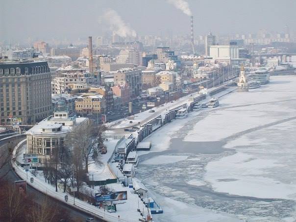 Погода в Киеве и Киевской области во вторник, 26 января 2016 года
