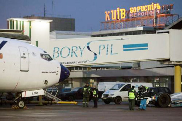 В аэропорт “Борисполь” прибыла партия военной помощи США