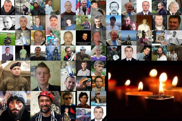 Семьям погибших на Майдане выплатят по 138 тыс. гривен