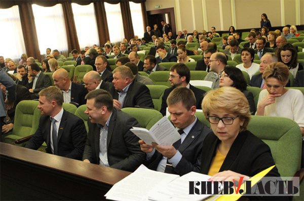 Завтра Киевская ОГА отчитается перед депутатами облсовета о борьбе с гриппом и коррупцией (+документ)