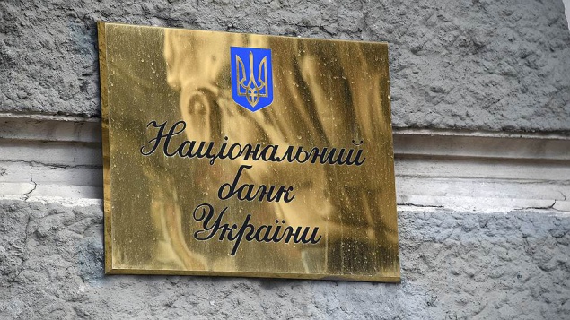 Без решения СНБО Нацбанк не закроет украинские банки с российским капиталом