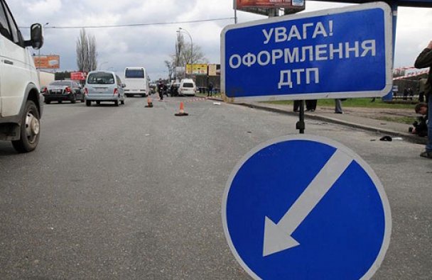 На Киевщине за выходные произошло 10 ДТП