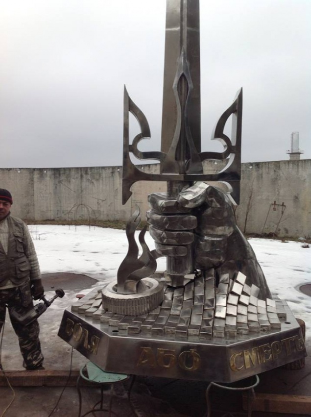 Волонтеры сделали для Киева новый патриотический памятник
