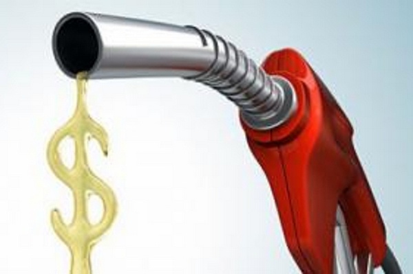 Цена на бензин и топливо в Киеве (15 февраля)