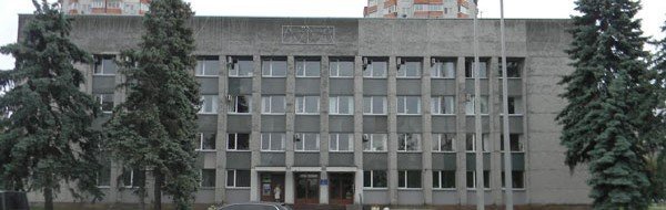 Днепровская районная государственная администрация