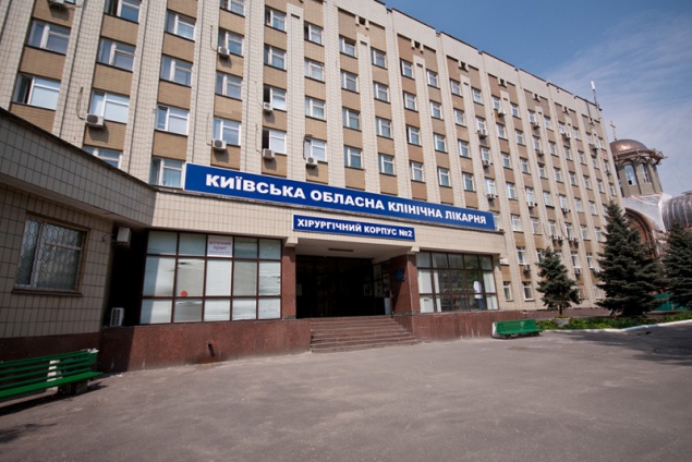 Киевская областная больница запаслась дезинфицирующими средствами на 2 млн грн