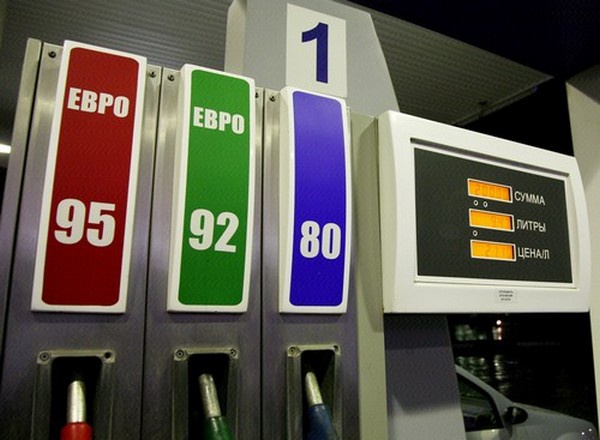 Цена на бензин и топливо в Киеве (11 февраля)