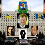 Коллега Виталия Ковальчука поможет губернатору Мельничуку облагородить Киевщину
