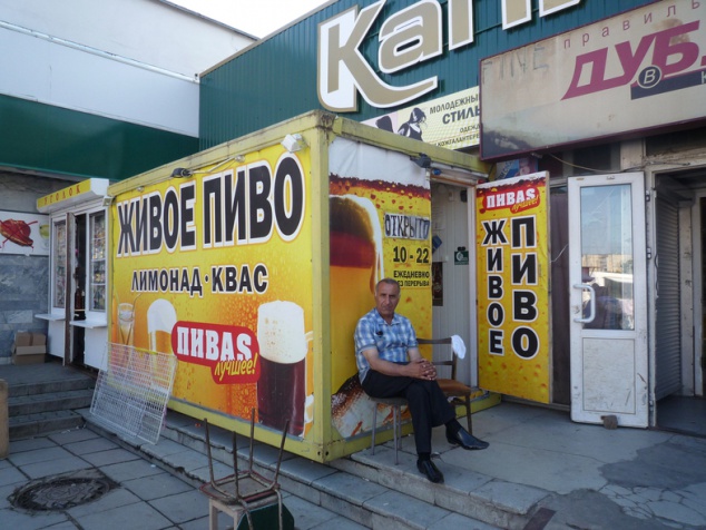 В киевских разливайках алкоголь подорожает или исчезнет