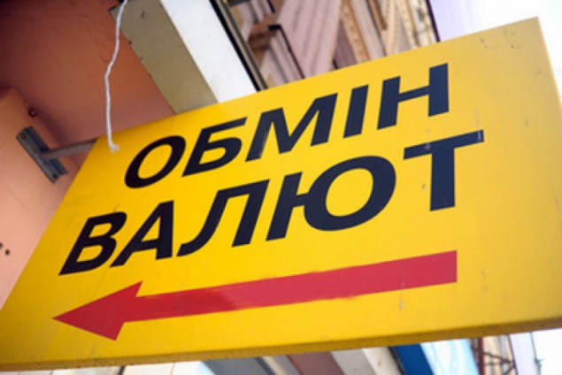 Киевские полицейские зарабатывают на нелегальных пунктах обмена валюты миллионы долларов в месяц (видео)