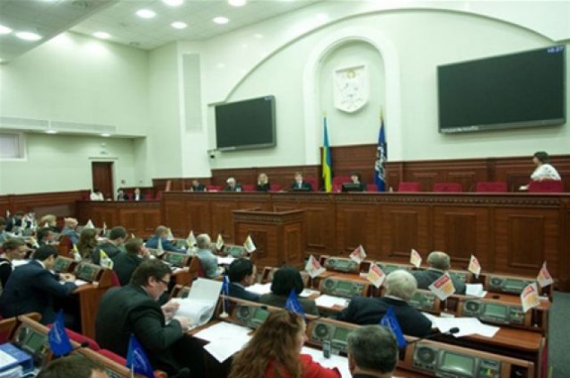 Киевсовет может создать комиссию для поддержки киевлян-участников АТО
