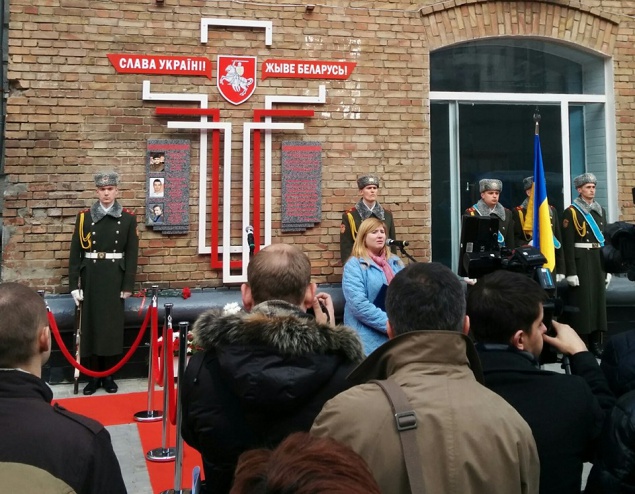 В Киеве открыли мемориал в память о погибших белорусах