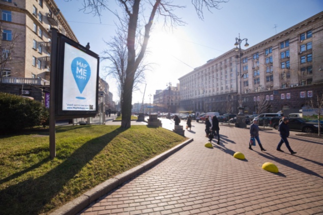 В Киеве создали карту счастья MapMeHappy