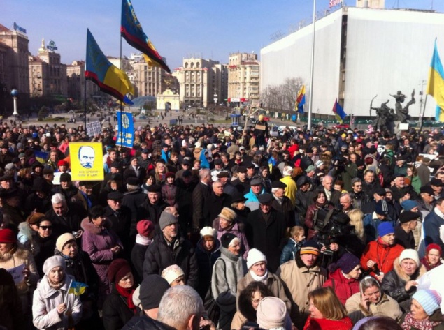 На Майдане Независимости в Киеве проходит акция в поддержку Надежды Савченко (+видео)