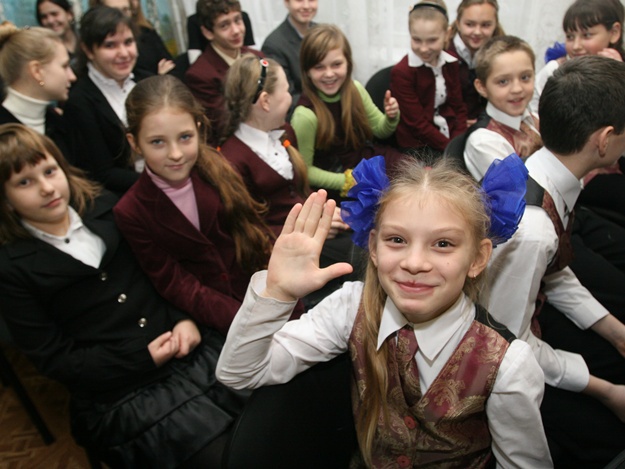 Специализированную школу “Надежда” и интернат № 2 в Киеве объединят до начала нового учебного года