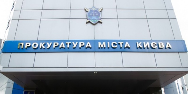 В Киеве из незаконной аренды вернули 0,60 га земли на Оболони