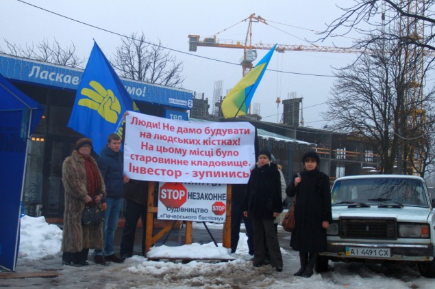 Войцеховский потребовал у Киевсовета отменить первый формальный сквер
