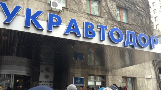 Укравтодор отметит дорожные работы на Яндекс.Картах