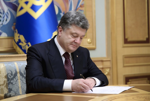 Порошенко назначил нового главу Днепровской РГА Киева