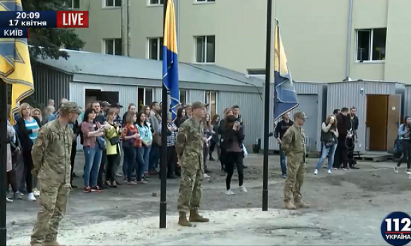 В Киеве открылась школа сержантов по стандартам НАТО (фото, видео)