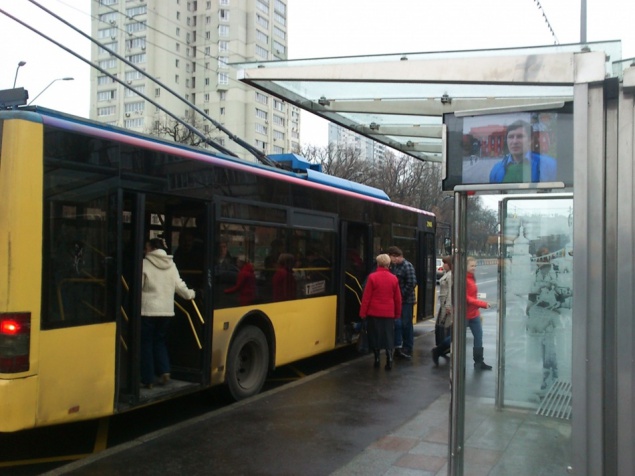 В Киеве декоммунизовали еще 14 остановок общественного транспорта