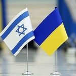 15 мая в Киеве состоится День еврейской культуры